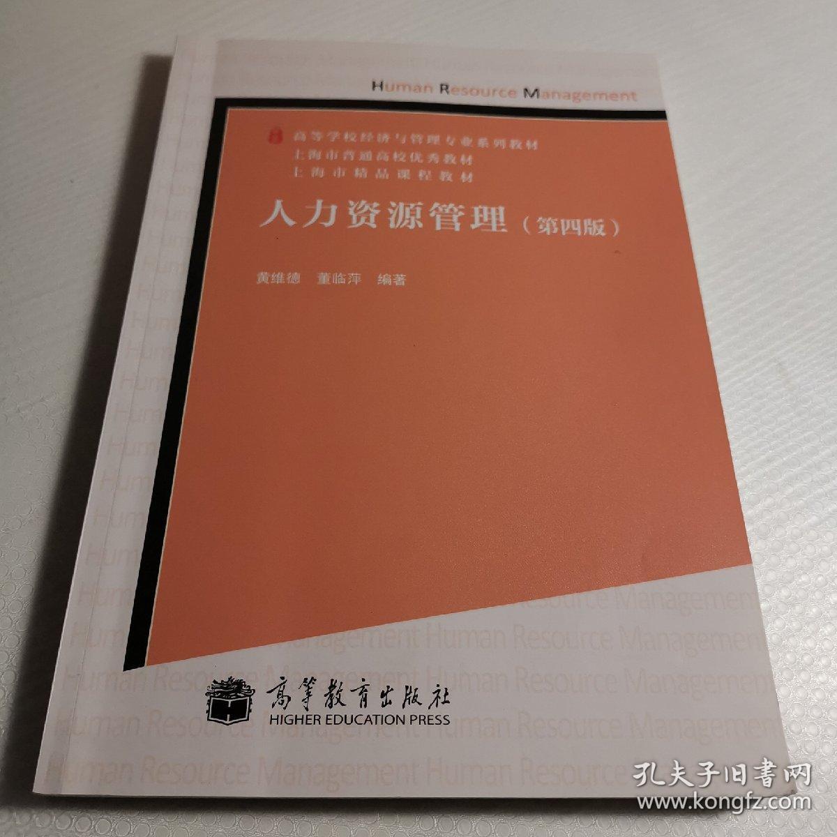 Դ_Ͷ ӹͶ laue9k4_ԴЧ