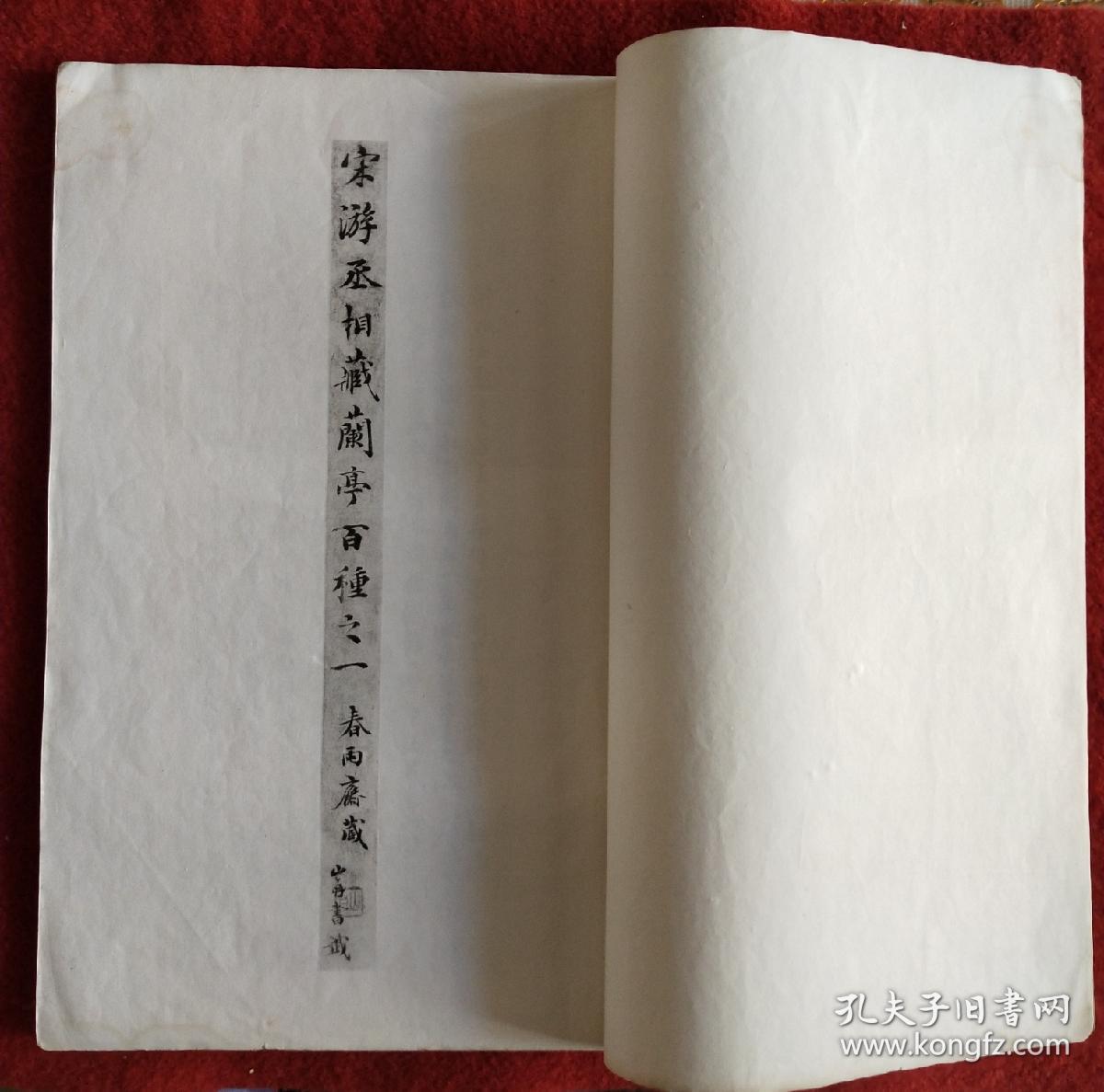 巴黎婚纱摄影地址(2)