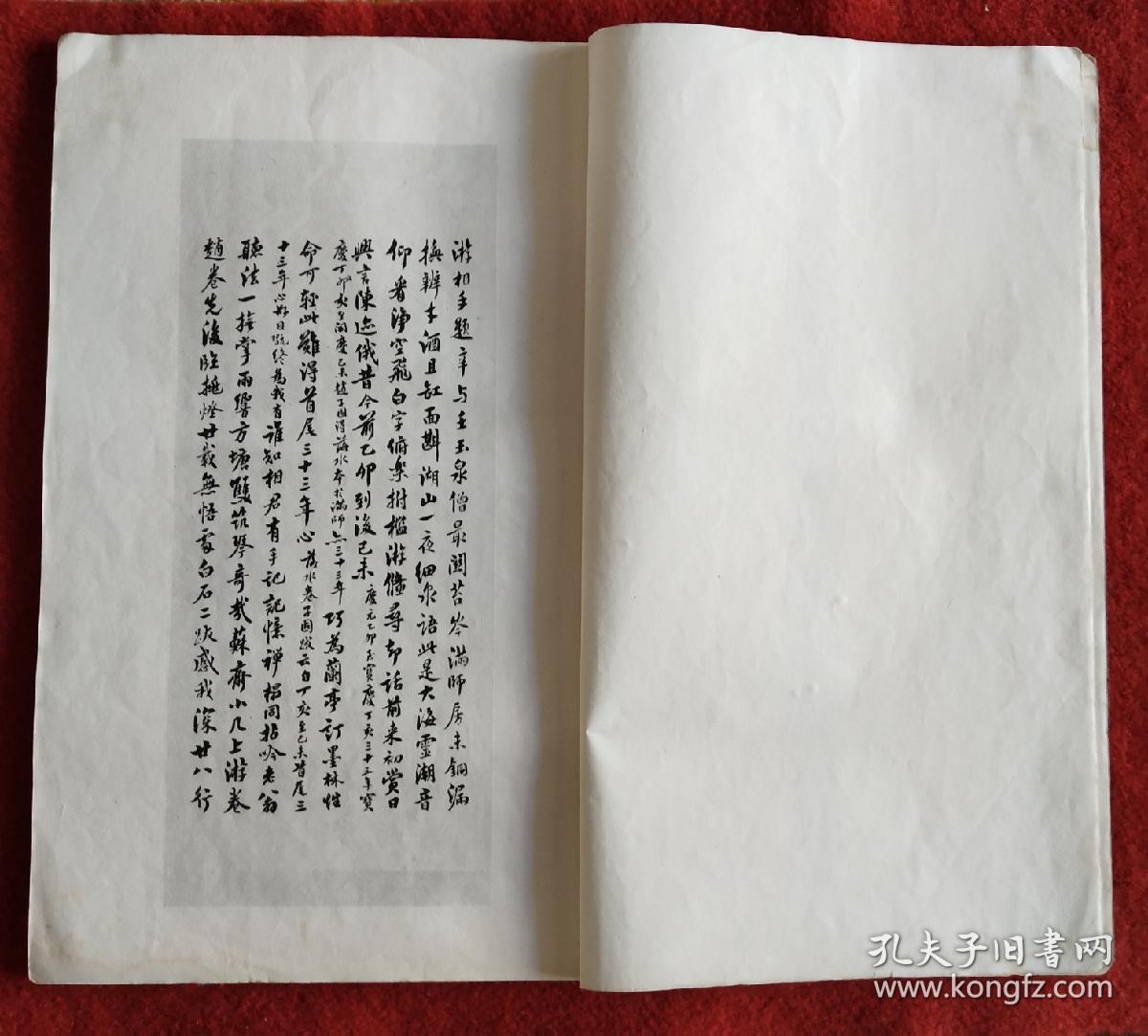 巴黎婚纱摄影地址