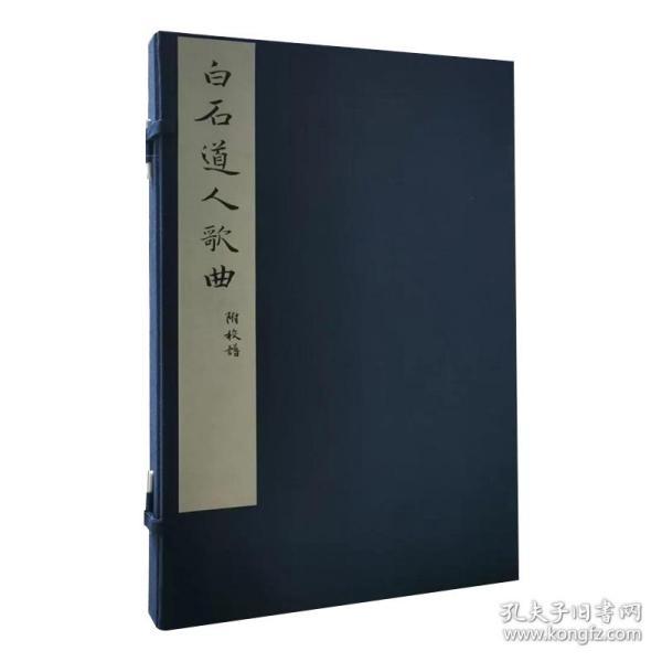 琉璃片头曲曲谱_袁冰妍琉璃图片