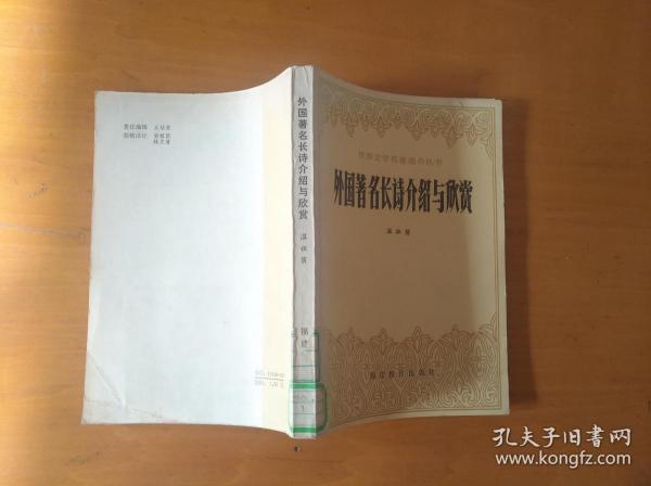 9f3db86a4923fb04_n.jpg