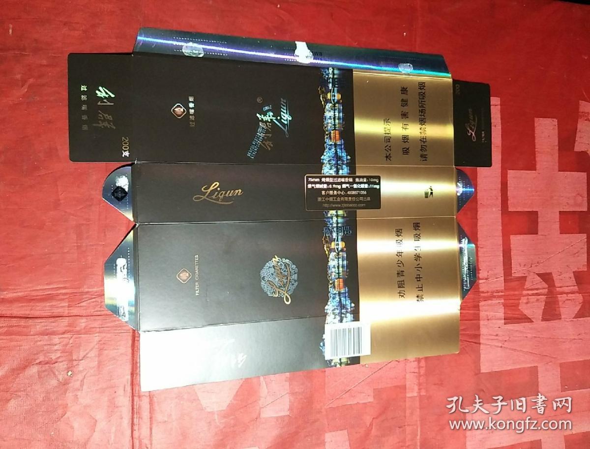 利群夜西湖条标劝阻青少年吸烟
