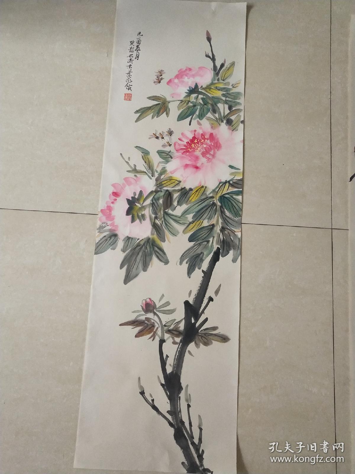 赵少昂,杨善深,张韶石,吴公虎(保真)四条屏