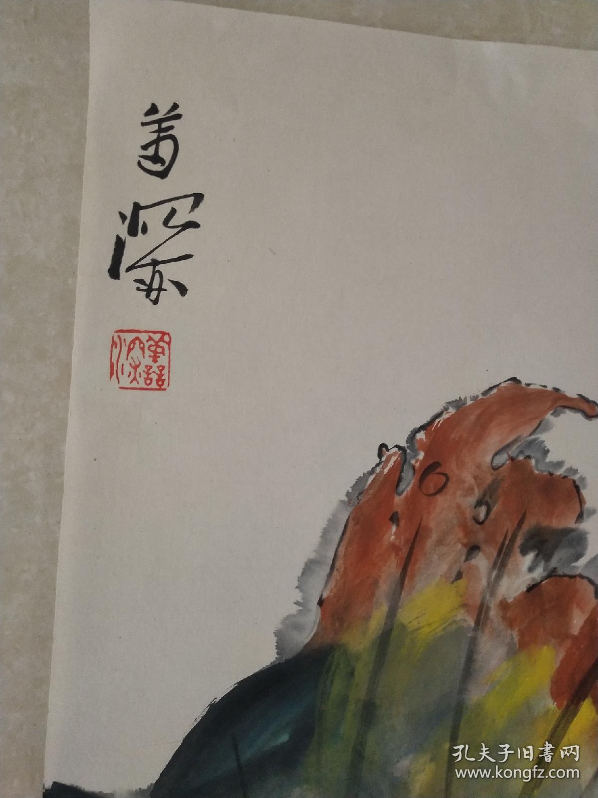 赵少昂,杨善深,张韶石,吴公虎(保真)四条屏