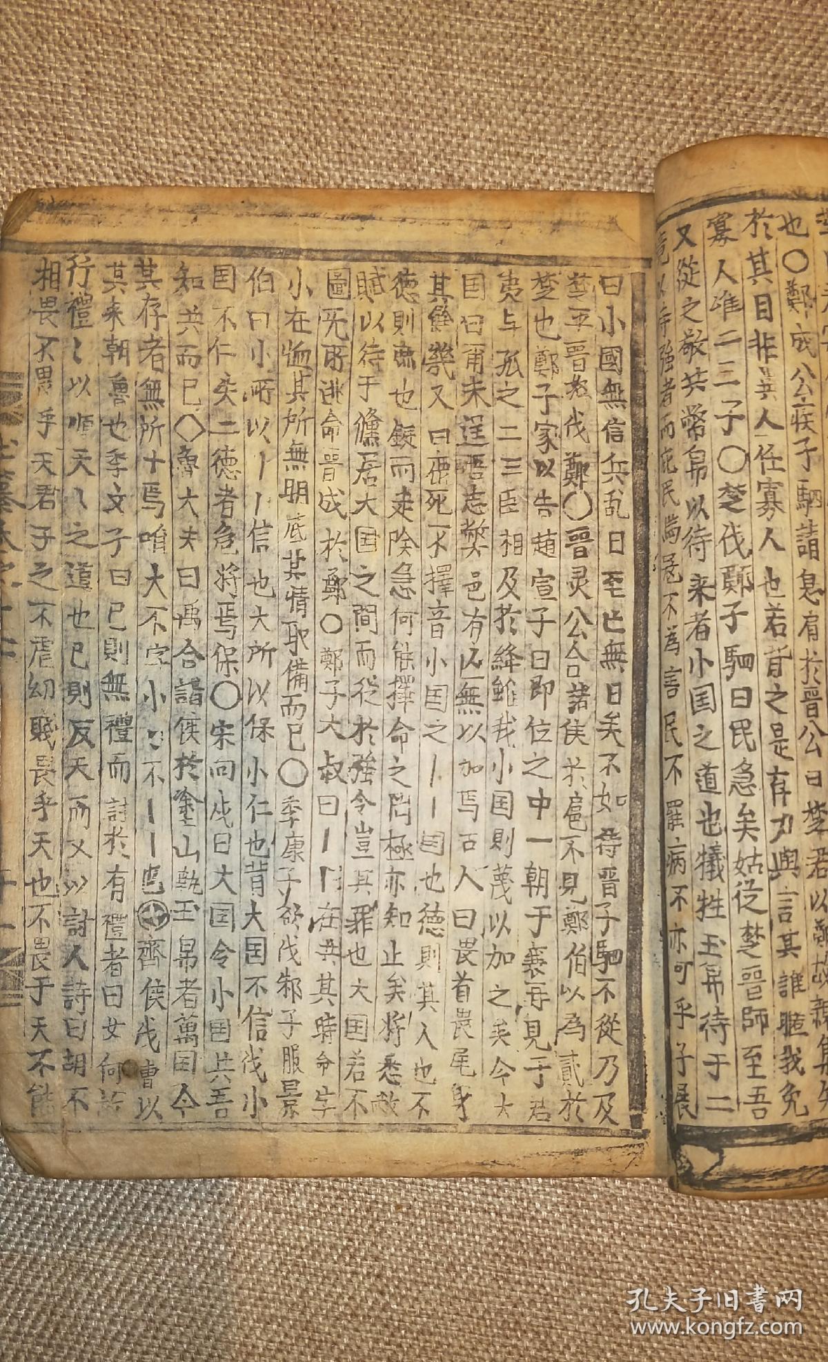 9ff83a4678579377_b.jpg