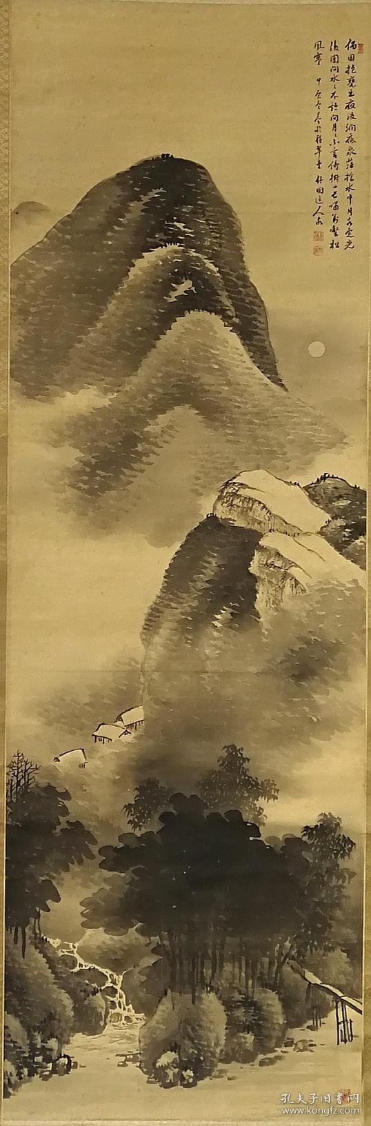 日本名家,水田竹圃,精品山水