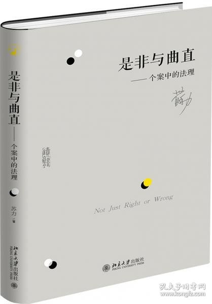 9f85e9aa3769b590_n.jpg