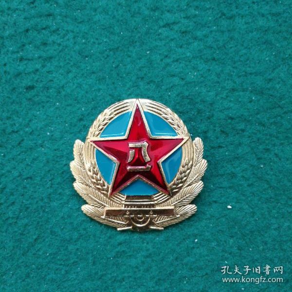 帽徽