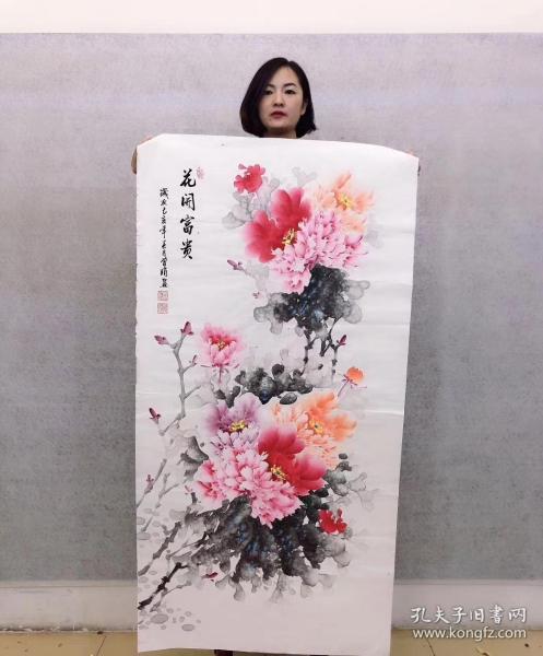中国国画家协会会员曾娟老师四尺整张牡丹【花开富贵】竖幅
