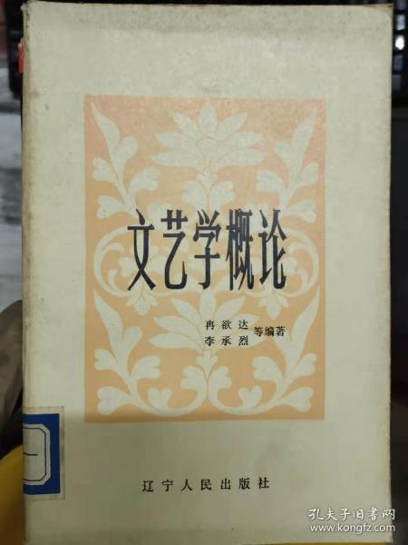 0a7bd19e3537367d_n.jpg