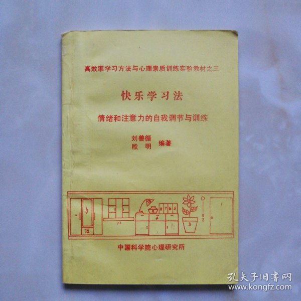 0ab6a8463e1bcf8e_n.jpg