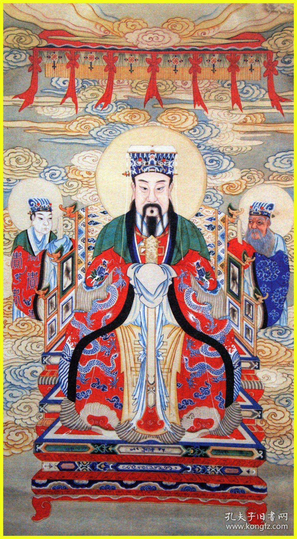 东岳神仙画册集(东岳大帝,淑明坤德后,碧霞元君,古代画)