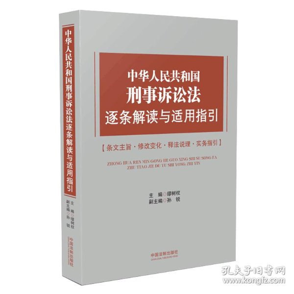 a0d3db1ea2d29a45_n.jpg