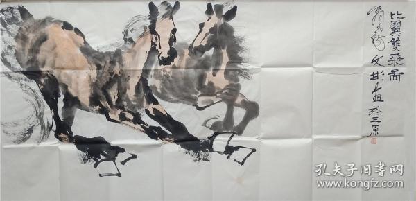 现为西安中国画院画家,西安美协理事,陕西省国际文化经济交流中心理事