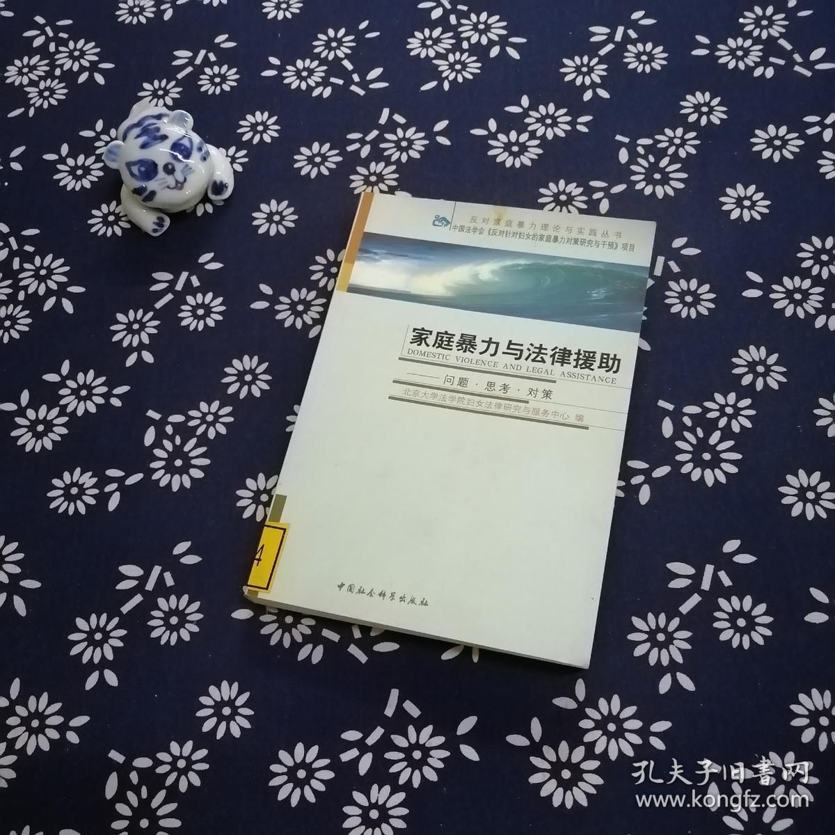 俞敏洪创业思维_马云创业思维_学创业思维