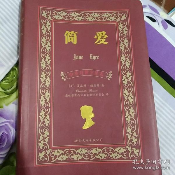 20 条结果  作者:肖文  著;甄薇薇  校 出版社:中国宇航出版社 isbn