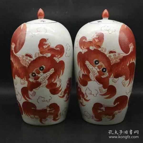 同治款矾红太师少保冬瓜罐一对
