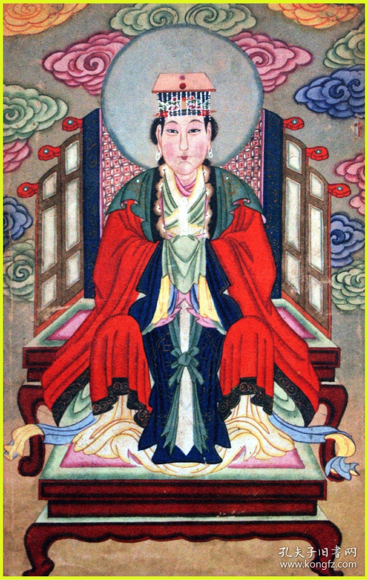 东岳神仙画册集东岳大帝淑明坤德后碧霞元君古代画