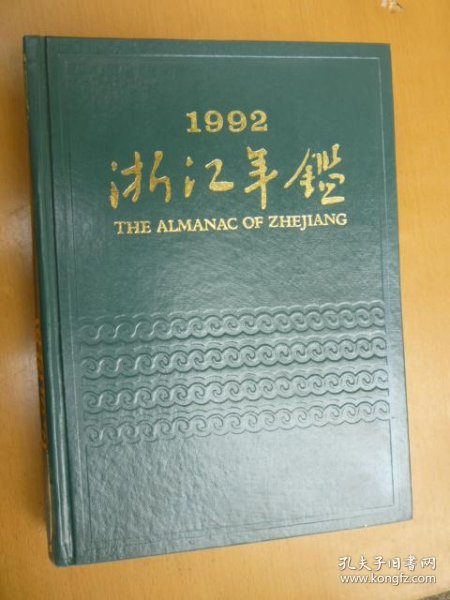 a124388eef4cb2f2_n.jpg
