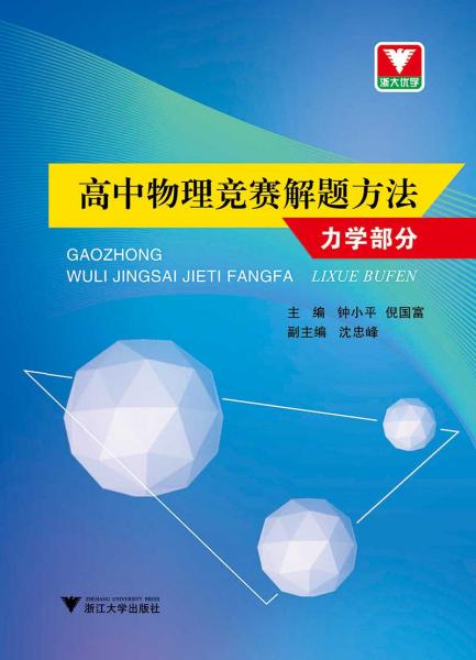 a172caee6716cd77_n.jpg