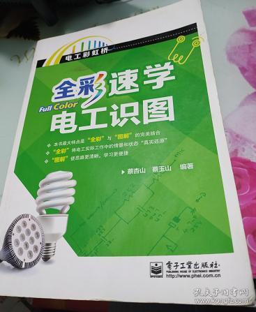 a13a91562971993b_n.jpg