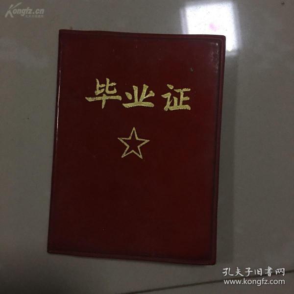 三槐堂人口_三槐堂王氏族谱