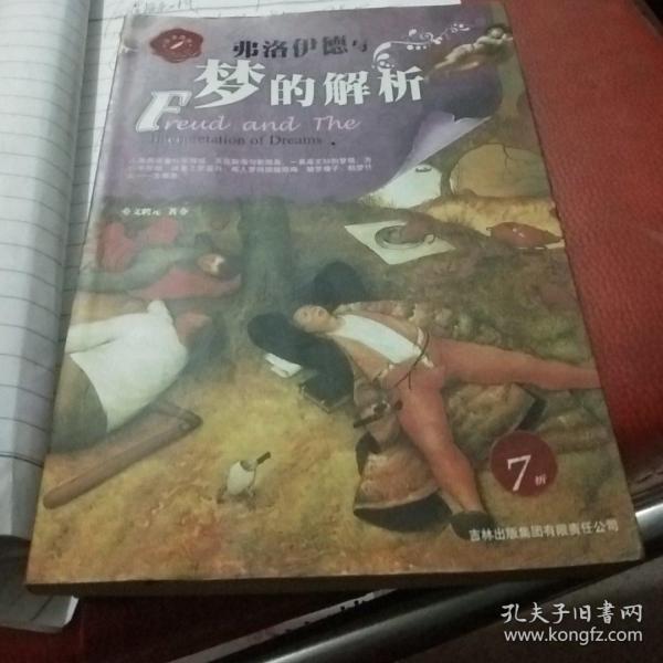 a11e2b6ad24d9f5a_n.jpg