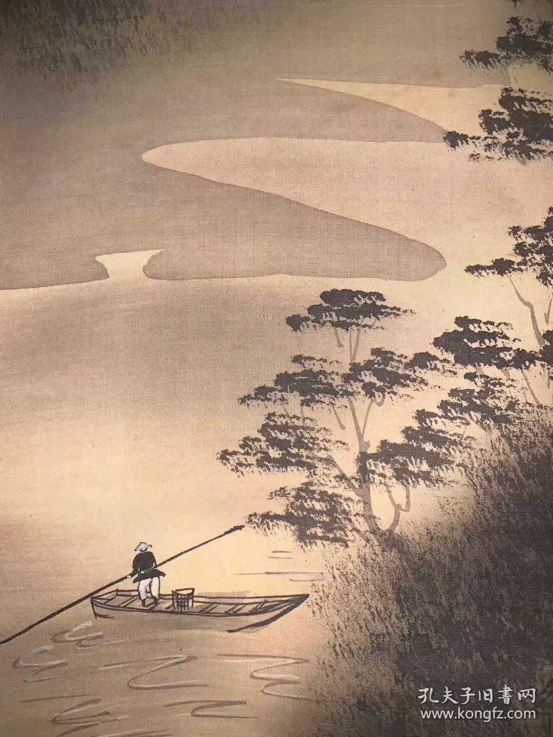 日本回流字画 深山渔樵 真迹包老 装饰收藏画日本春收藏画日本