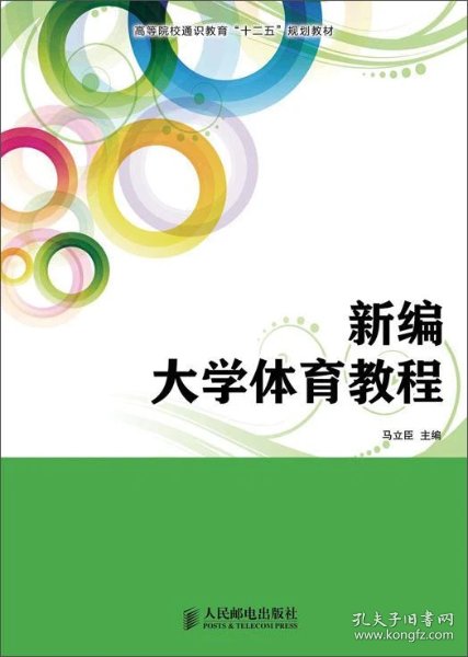 a223963a126e0671_n.jpg