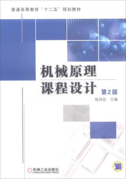 a229ff52227e4524_n.jpg
