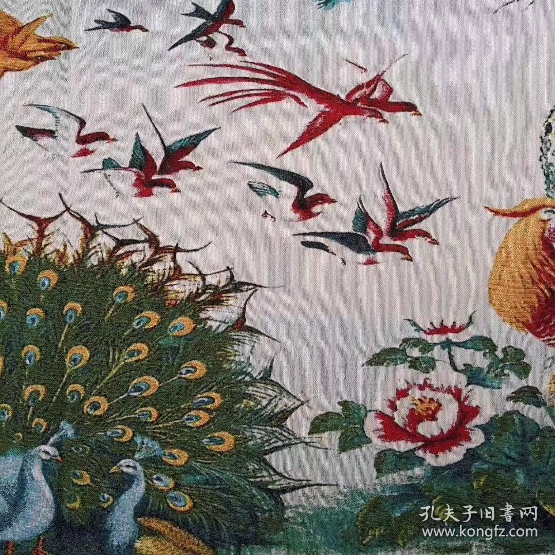 百鸟朝凤刺绣锦绣丝织画