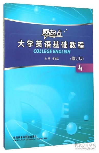 a2273c4ac9f0691f_n.jpg