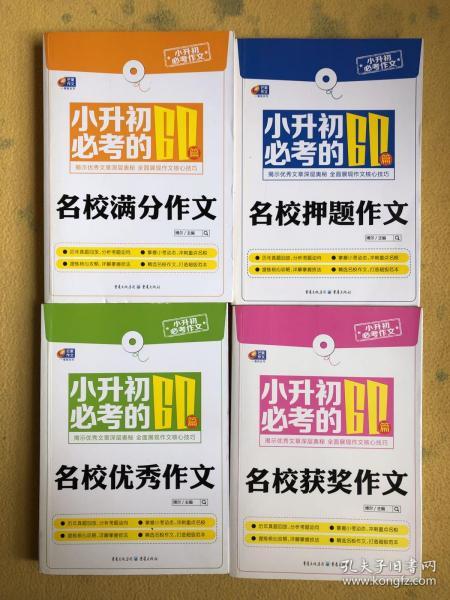 a2ab64f24df28fc8_n.jpg