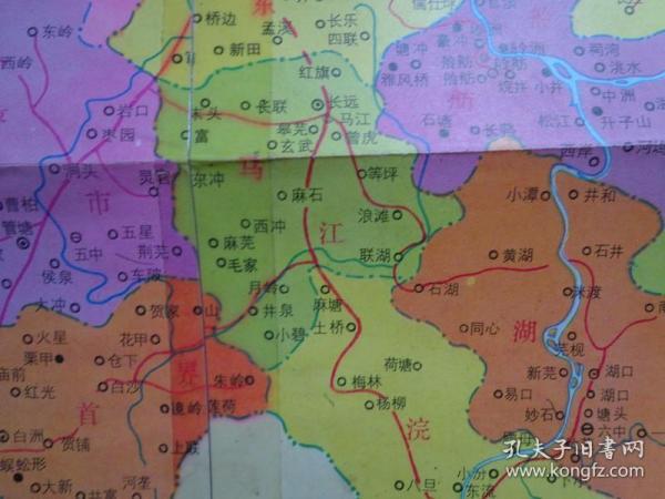 1989年茶陵县中小学分布示意图 8开独版单面 茶陵城区县属学校分布图.