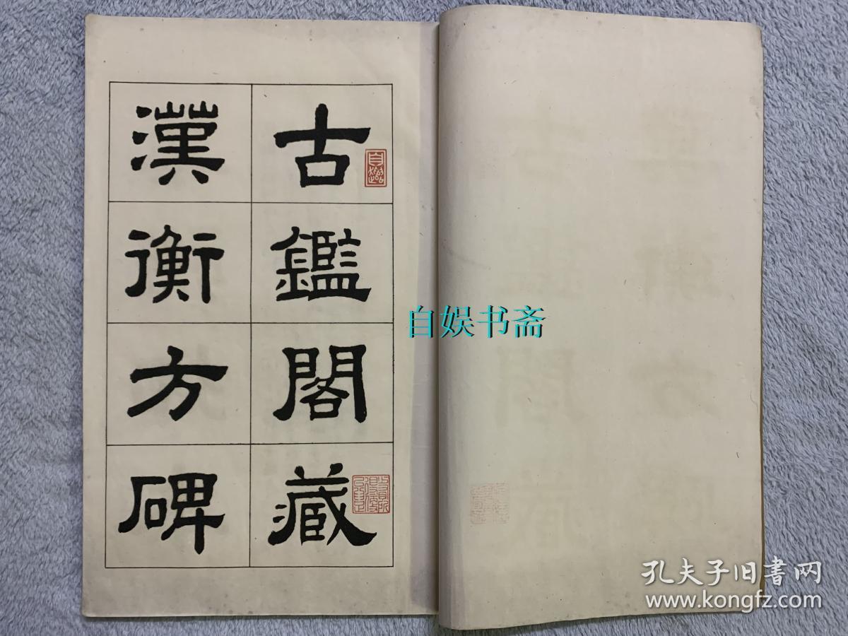 北京通州婚纱摄影(2)
