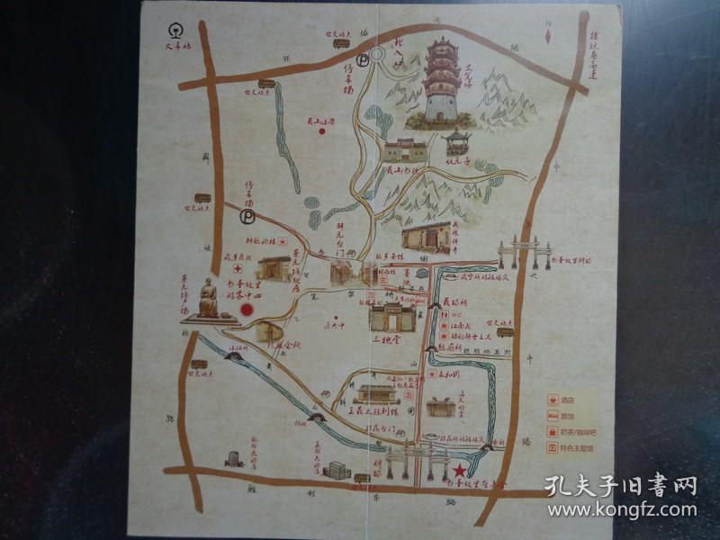 书圣故里地图王羲之墓地图怎样画三槐堂资源地图绍兴书圣故里地图蕺山