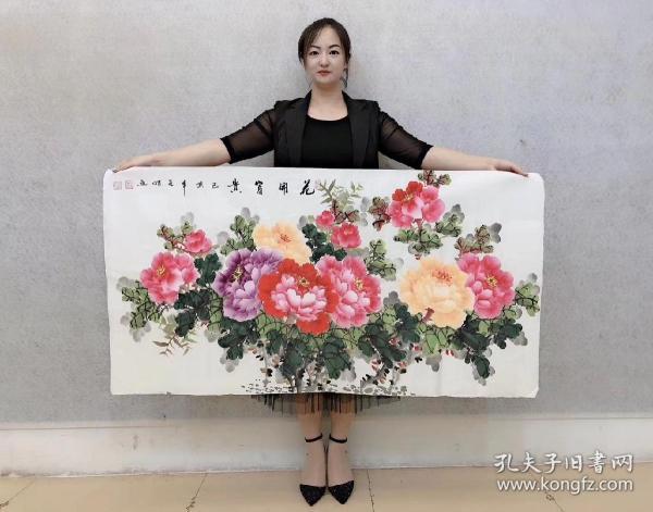 中国国画家协会会员曾娟老师四尺整张牡丹花开富贵
