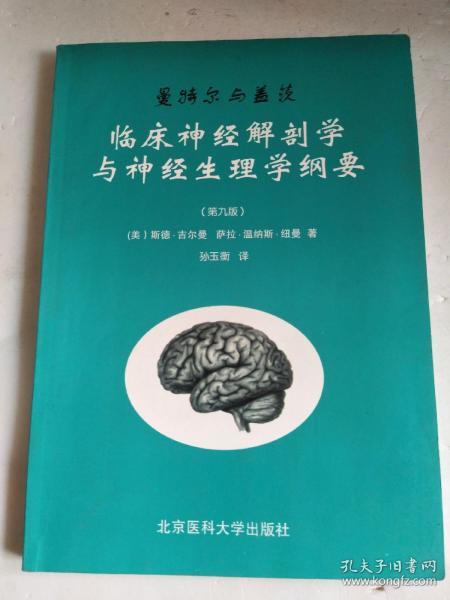 0a927912652b3718_n.jpg