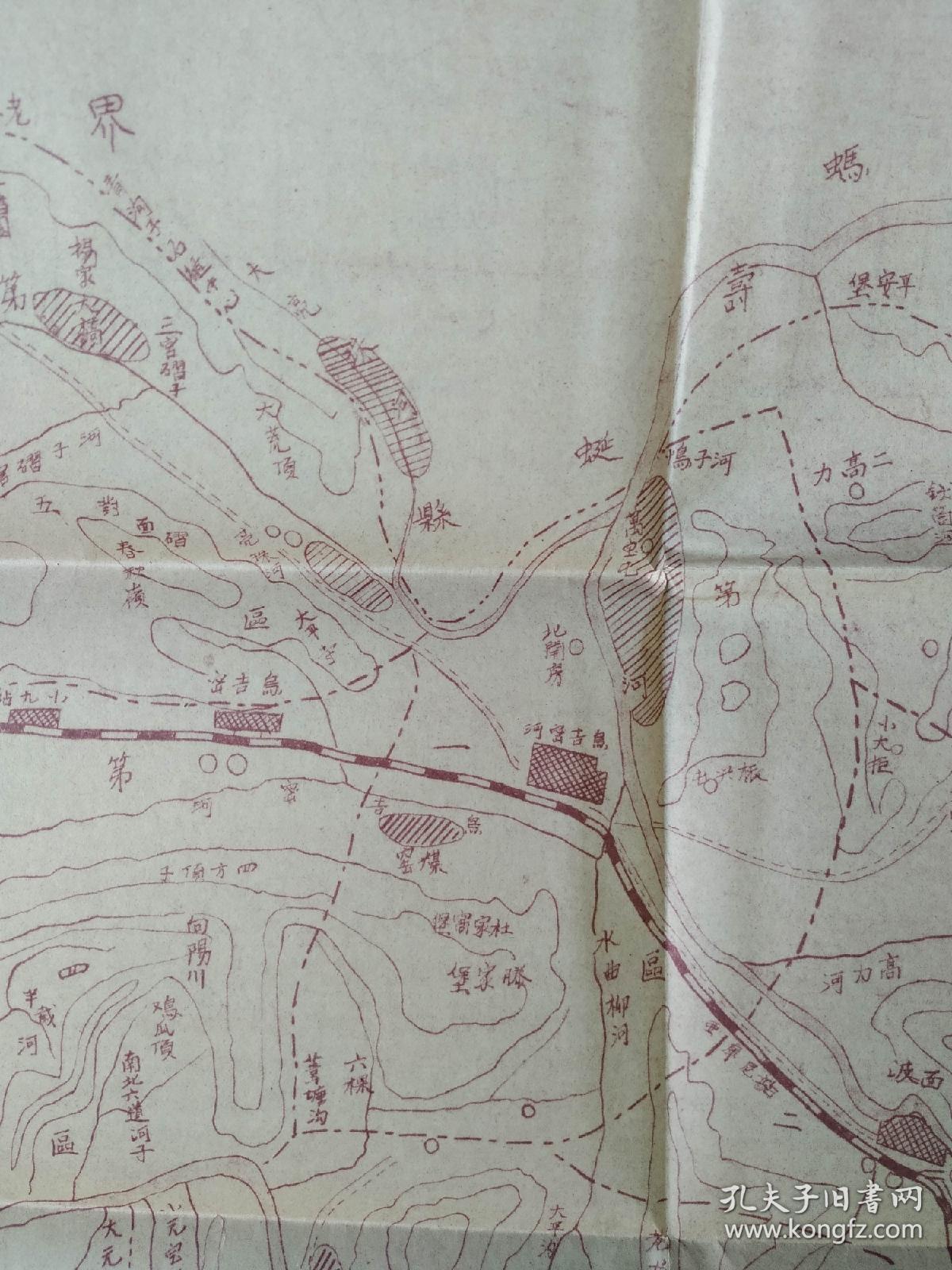 珠河县人口_珠河县小北门图片