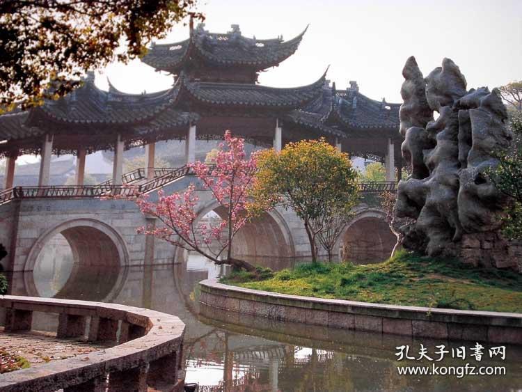 静思园:江南最大的私家园林[中英文本]_陈金根_孔夫子旧书网