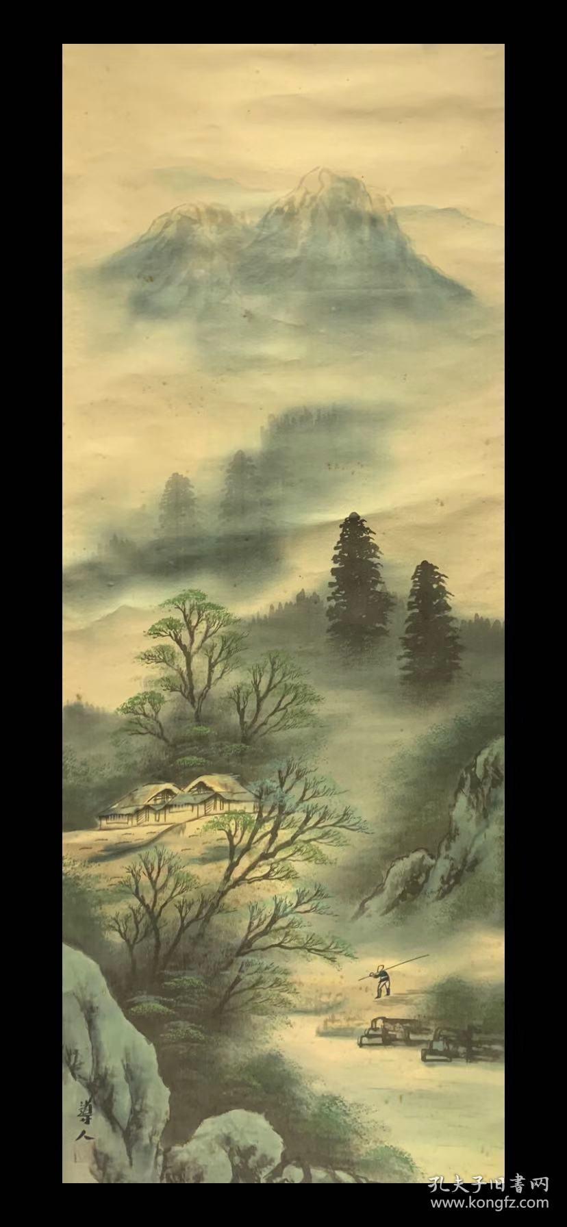日本回流字画 导人山水 真迹包老 装饰收藏画日本春收藏画日本