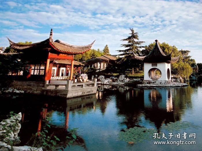静思园:江南最大的私家园林[中英文本]_陈金根_孔夫子旧书网