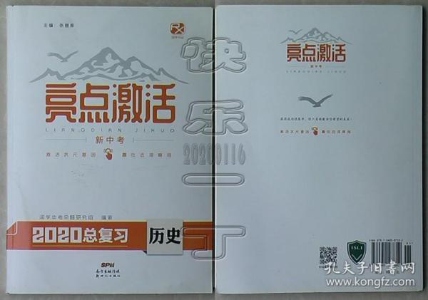 悲伤的纯音乐歌曲谱(3)