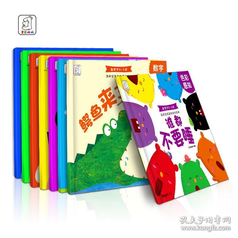 商品分类: 文学                          商品描述