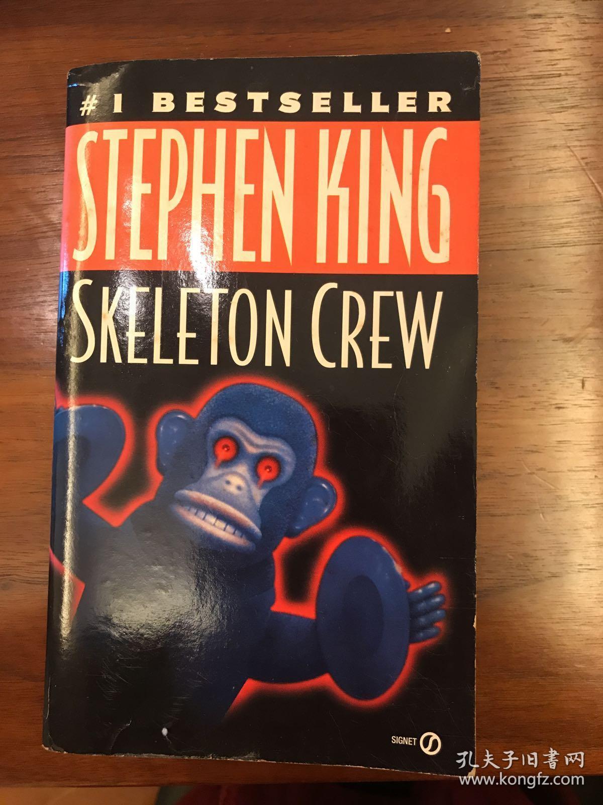 skeleton crew
