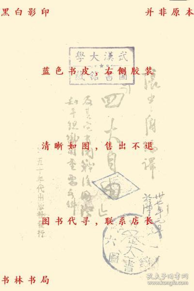 a327fdbe723668aa_n.jpg