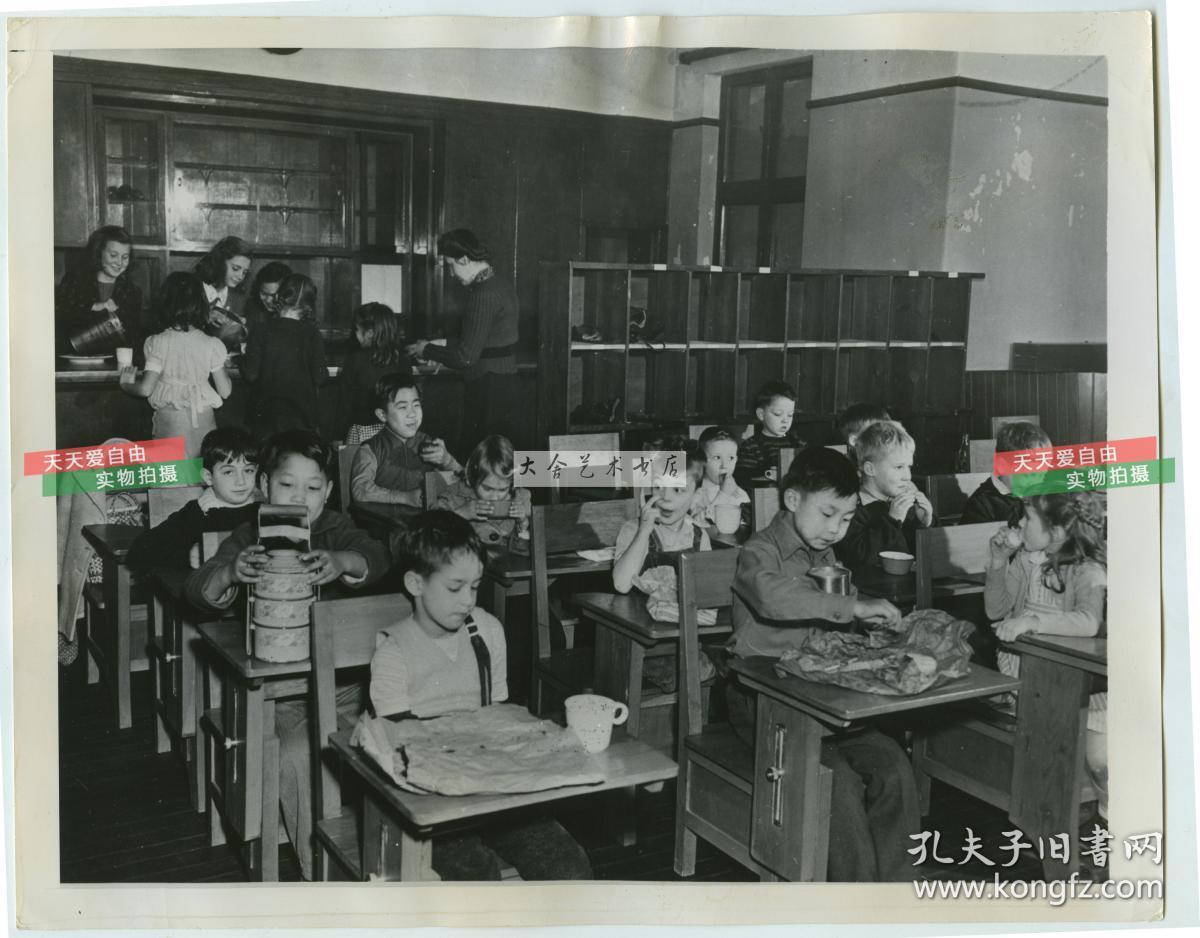 教育学校学生老照片,当时有18个国家的孩子在此学习_未知_孔夫子旧书