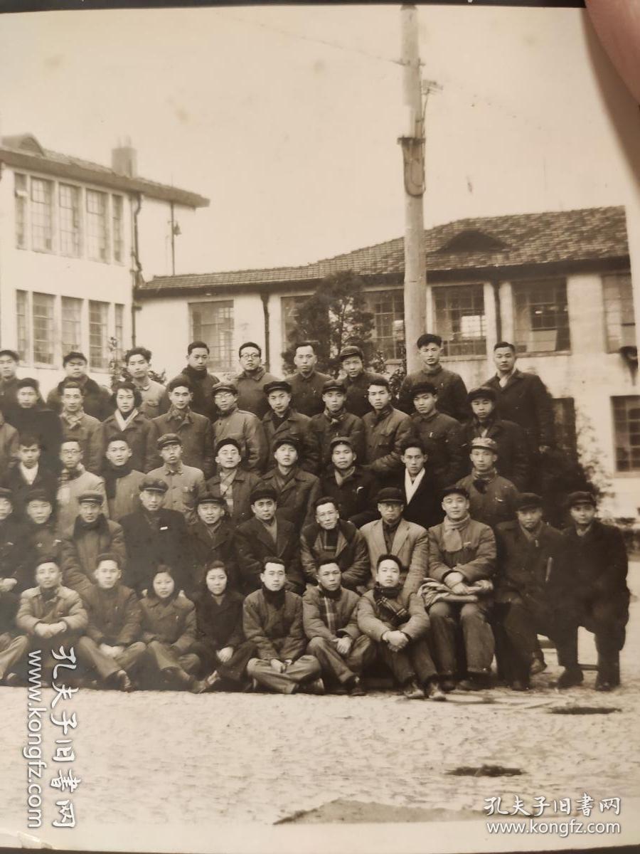 老照片:1954年 上海同济大学 一九五三年度寒假毕业同学摄影纪念 照片