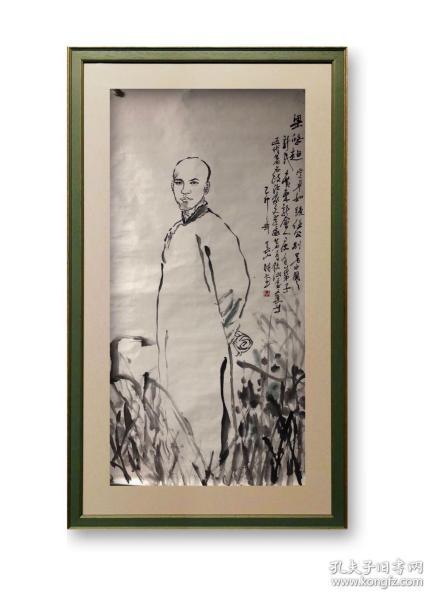 吴山明人物图