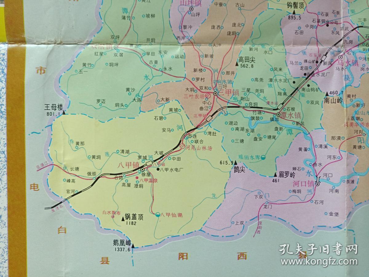 交通行政图《阳春市导游图》1994年(广东省地图出版社,阳春市国土局)